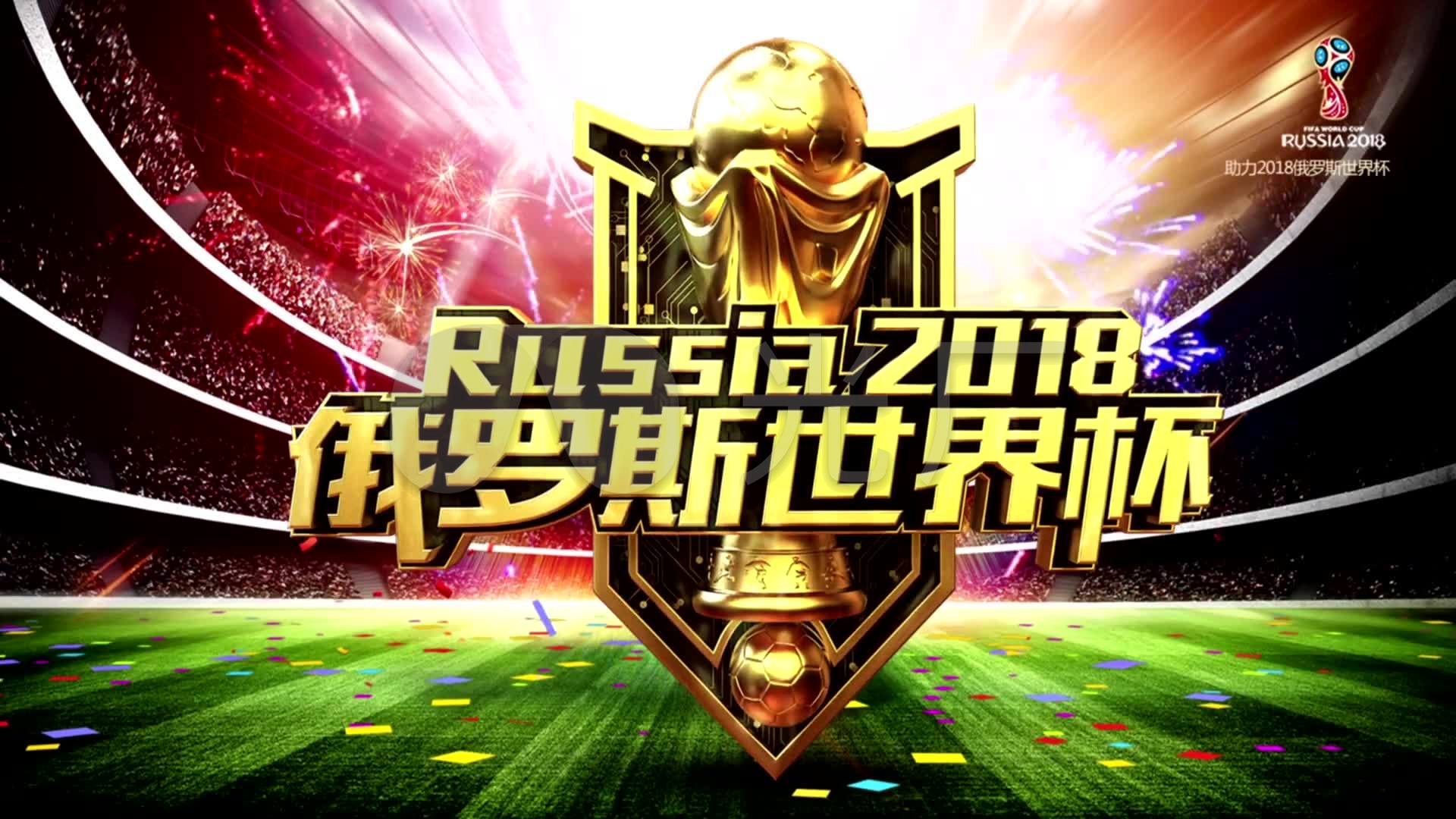 版引发了