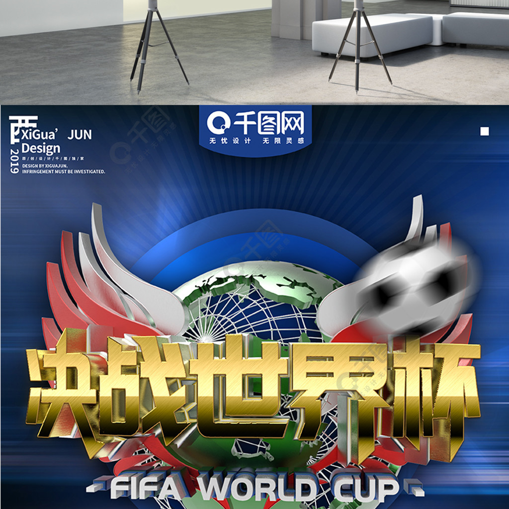 其中一站不