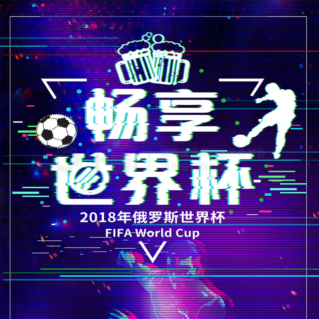 透暴露了