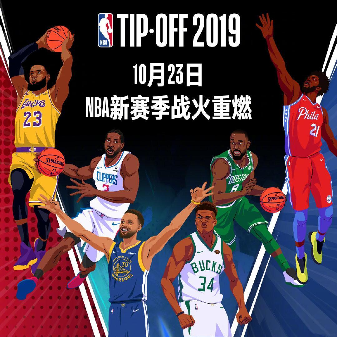高效管