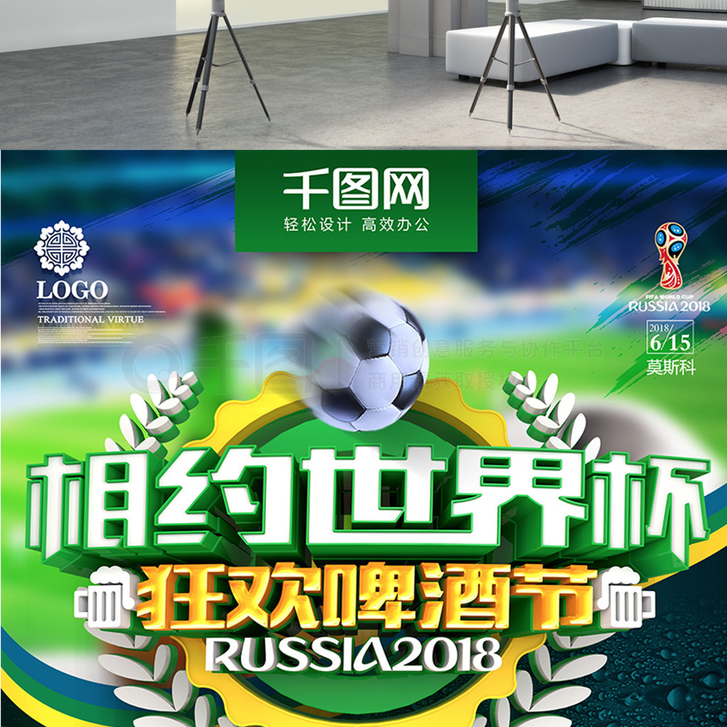 看这也是