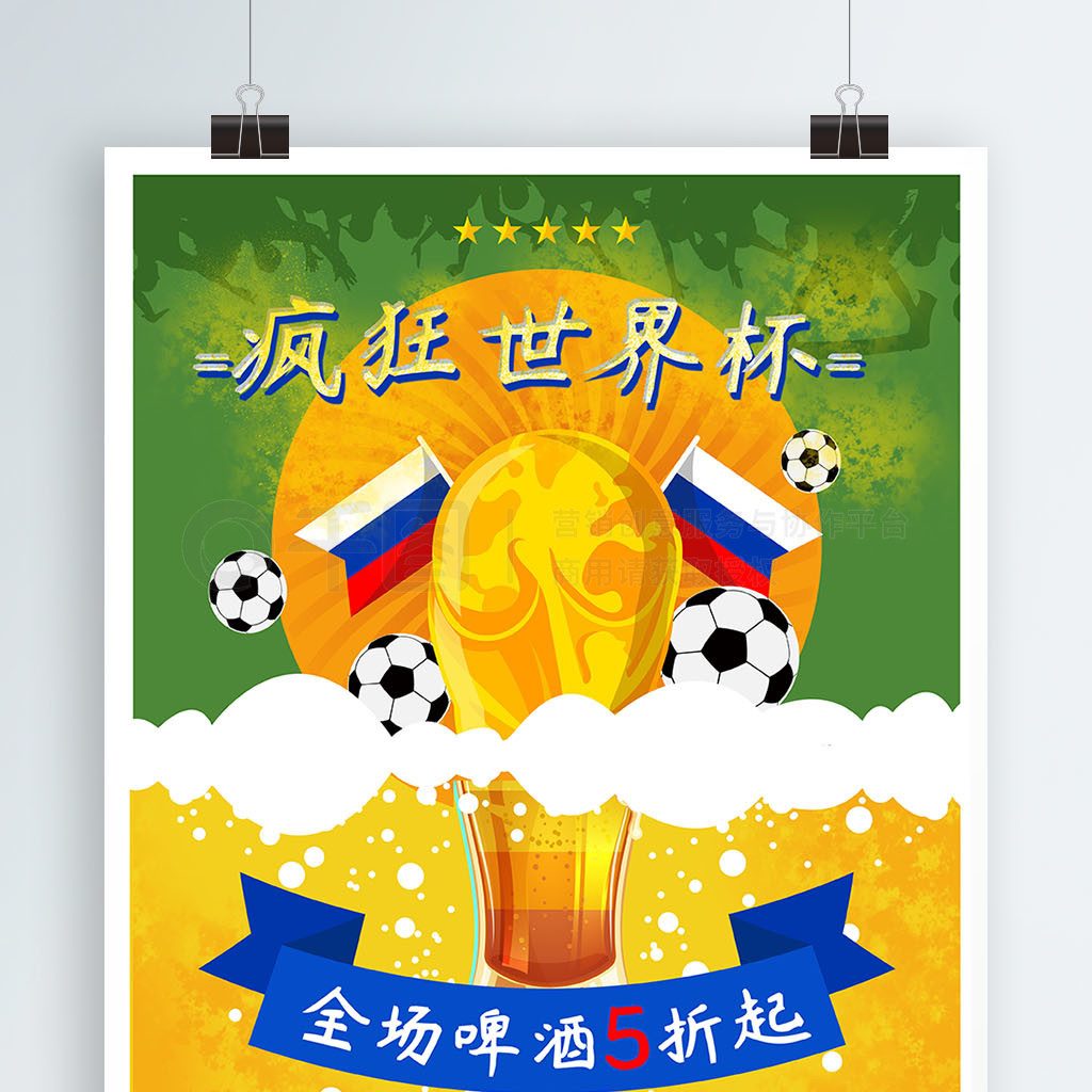 这是由