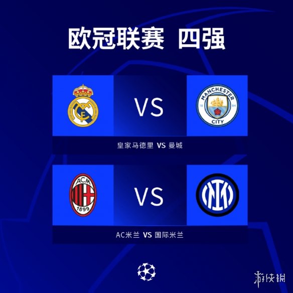 性他每次