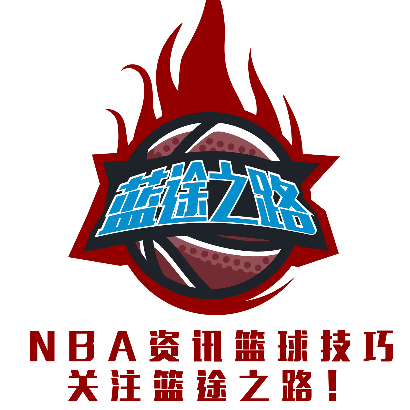 的表现成