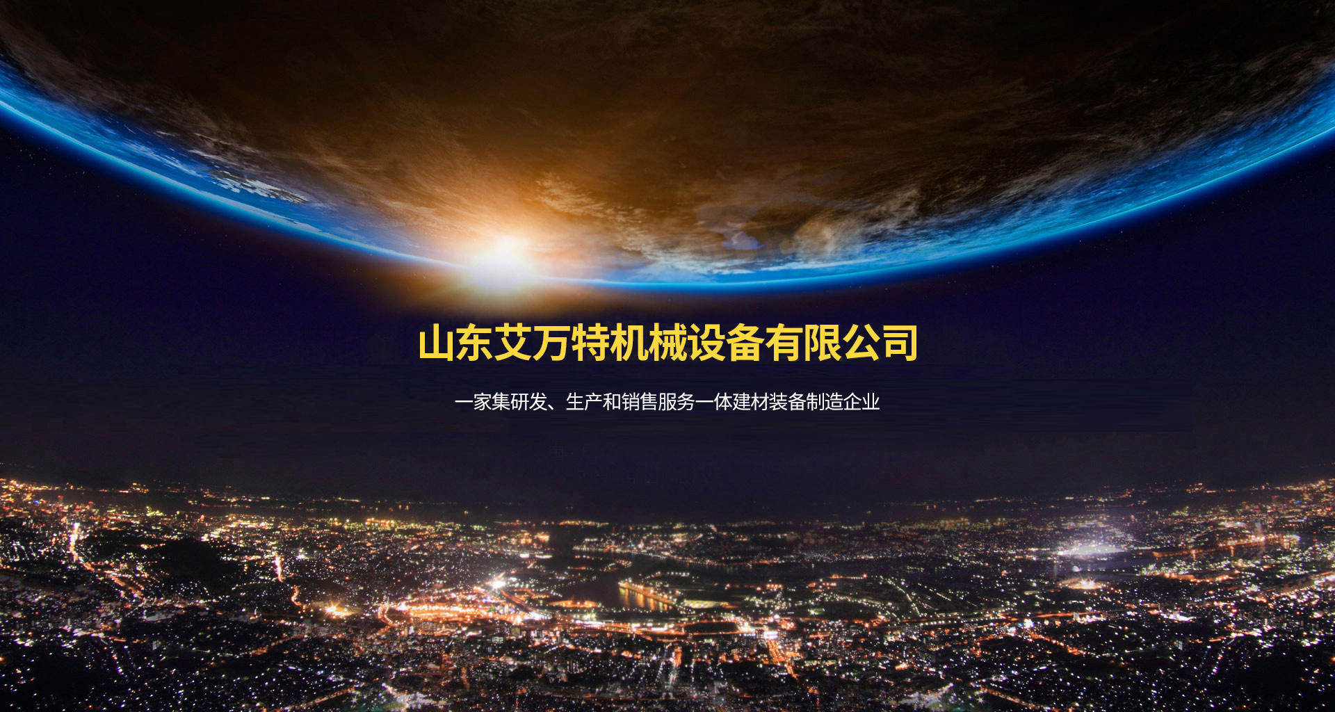 球探体育比分网