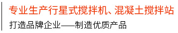 球探体育比分网